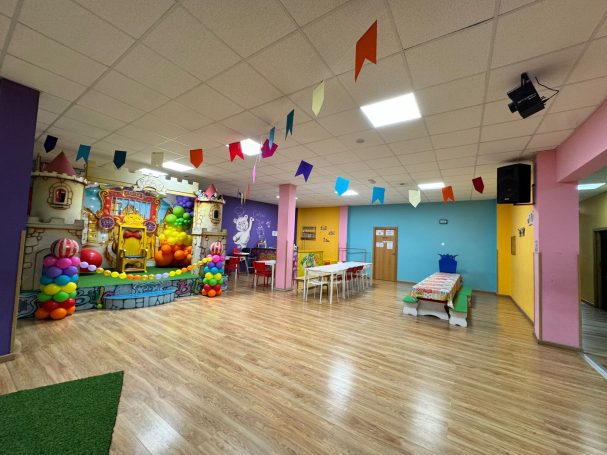 Nuestras instalaciones